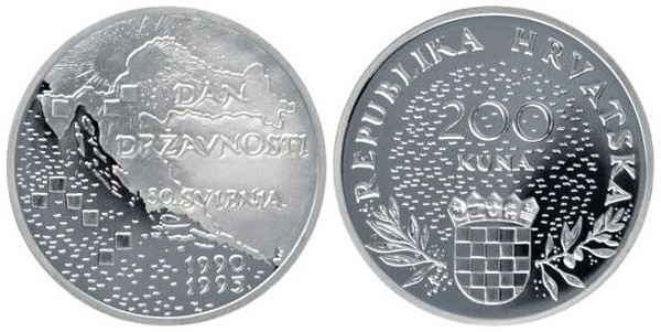 200 kuna (5th Anniversary of Independence)