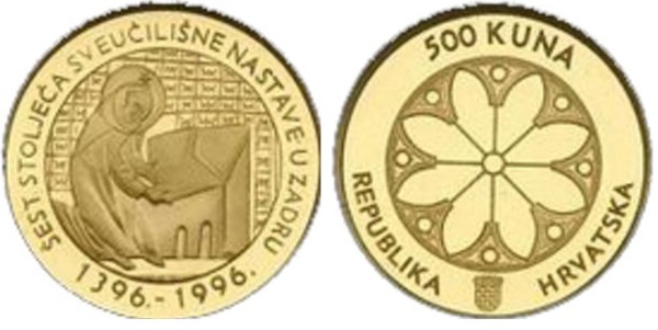 500 kuna (600th Anniversary of the University of Zadar)