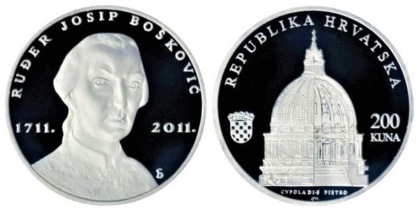 200 kuna (300th Anniversary of the Birth of Ruder Josip Boskovic)