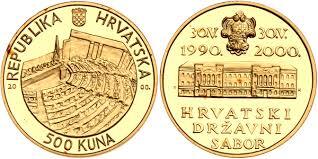 500 kuna (10th Anniversary of the Parliament)