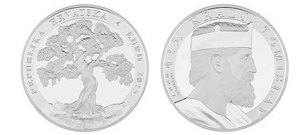 4 euro (1100th anniversary of the Kingdom of Croatia)
