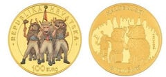 100 euro (Halubje bell ringers)