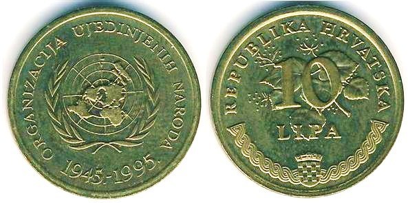 10 lipa (50th Anniversary of the United Nations)