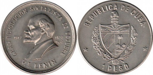 1 peso (Lenin - 60th Anniversary of the Socialist Revolution)