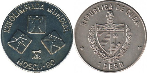 1 peso (XXII Olympic Games - Moscow-80 - High Jump, Weightlifting, Javelin, Javelin)