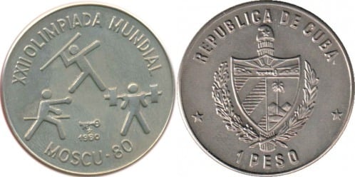 1 peso (XXII Olympic Games - Moscow-80 - High Jump, Weightlifting, Javelin, Javelin))