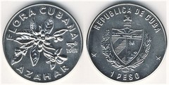 1 peso (Flora Cubana - Azahar)