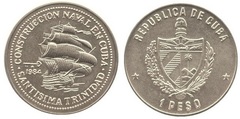 1 peso (Construcción Naval en Cuba-Santísima Trinidad)