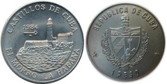1 peso (Castillos de Cuba - El Morro - La Habana)