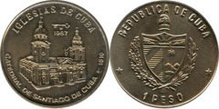 1 peso (Iglesias de Cuba - Catedral de Santiago de Cuba)