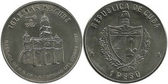 1 peso (Iglesias de Cuba - Basílica de la Caridad del Cobre)
