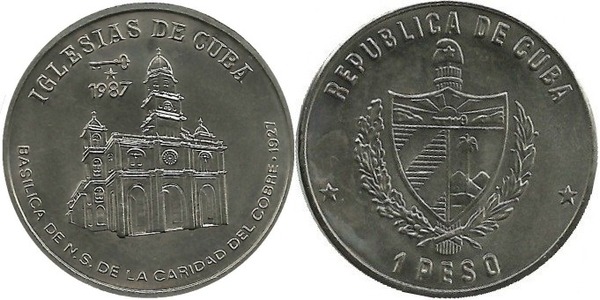 1 peso (Cuban Churches - Basilica of Caridad del Cobre)