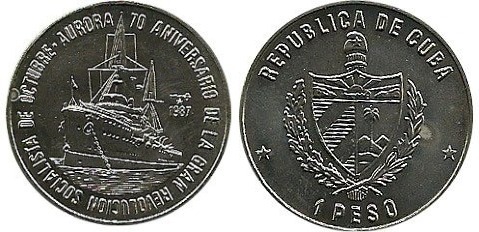 1 peso (70th Anniversary of the Socialist Revolution)