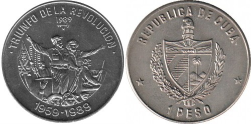 1 peso (Triumph of the Revolution)