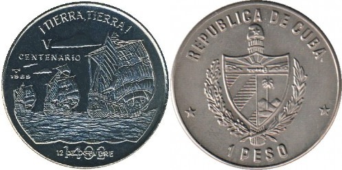 1 peso (V Cent. Discovery of America - 1482)