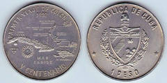 1 peso (Columbus' first voyage)