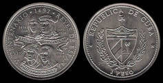 1 Peso (5th Centennial Discovery of America)