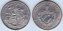 1 Peso (V Cent. discovery of America - On the altar of the sea westbound)