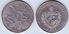 1 Peso (Bicentenerio revolución francesa - Toma de la bastilla)