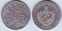 1 Peso (Bicentennial French Revolution - Storming of the Bastille)