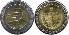 5 pesos (Antonio Maceo)