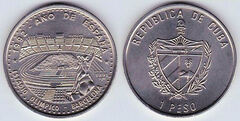 1 peso (Estadio Olímpico de Barcelona)