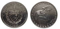 1 peso (Guamá)