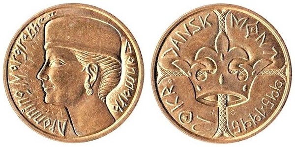 20 kroner (1.000th Anniversary of the Danish Coinage)