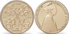 20 kroner (50th Anniversary of the Reign of Margrethe II)