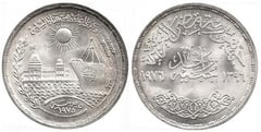 1 pound (Reapertura del Canal de Suez)