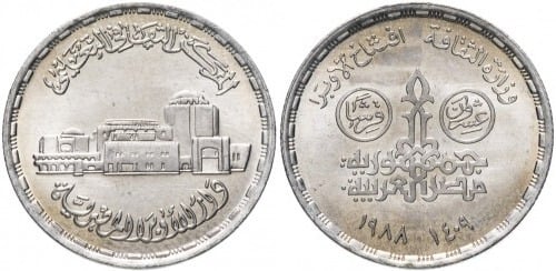 20 piastres (Inauguration of Cairo Opera House)