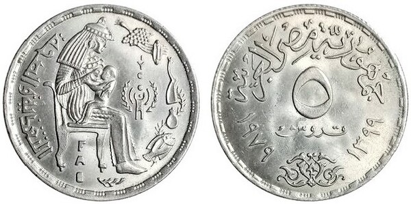 5 piastres (International Year of the Child)