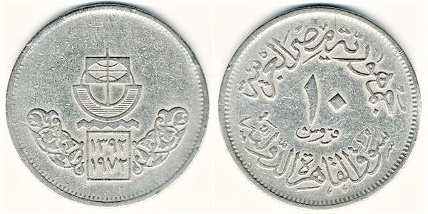 10 piastres (Cairo International Fair)