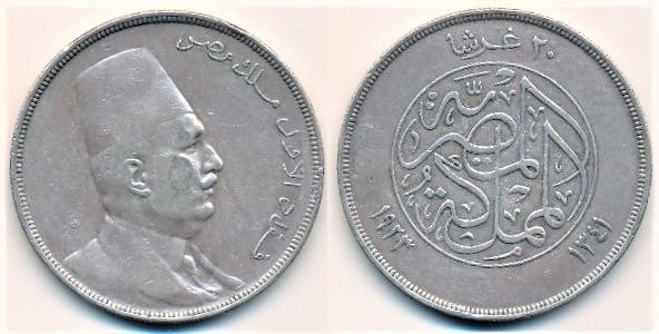 20 piastras (Fuad I)