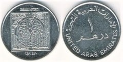 1 dirham (Sheikh Zayed-Personalidad Islámica en 1999)