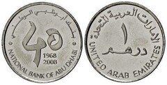 1 dirham (40 Aniversario del Banco Nacional de Abu Dhabi)