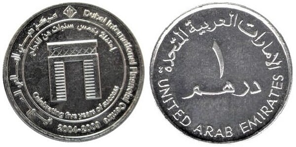 1 dirham (5th Anniversary of the International Finance Center)