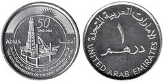 1 dirham (50 Aniversario del Primer Envío de Petróleo)