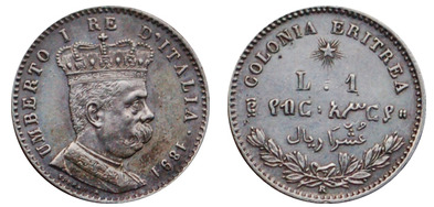 50 centesimi / 2/10 rial (Italian Eritrea)