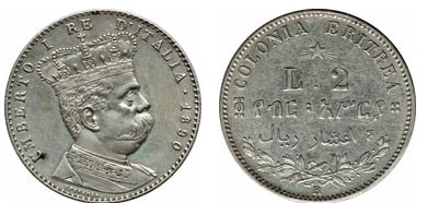 2 lire / 4/10 rial (Italian Eritrea)