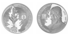 10 euro (250th Anniversary of the birth of Jozef Dekret-Matejovie)