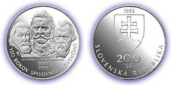 200 korún (150 Years of the Slovak Language)