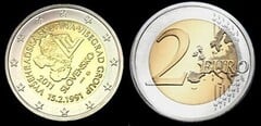 2 euro (20 Aniversario de la Fundación del Grupo Visegrád)