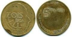 5 tolarjev (250th anniversary of the birth of Žiga Zois)