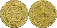 1 peseta (Menorca)