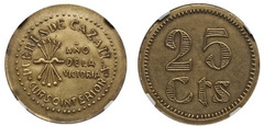 25 centimos (Puebla de Cazalla)