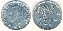 25 pesetas (España 82)