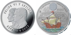 40 euro (Primera circunnavegación. Juan Sebastián Elcano)