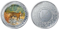 1 1/2 euros (Tigre de Bengala)