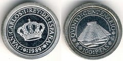 100 pesetas (V Centenario del Descubrimiento de América)